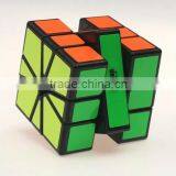 QIYI SQUARE-1 cube