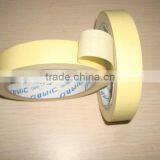 Midd Temperature Masking Tape Crepe Tape thumbnail-3