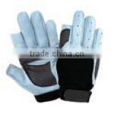 Sailing Gloves SG - 0544