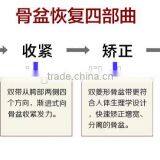 Diamond Shape and Breathable Skin Color Pelvic Girdle thumbnail-3