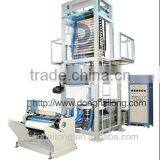 Newest Plastic pe Film Extruder thumbnail-1