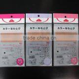 Plastic Bopp Bag With Header and Adhesive Flap