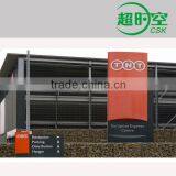 TNT Express to Bahrain