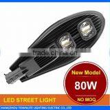 High Quality Aluminum Led Street Light Fixture 80w 100w 150w thumbnail-2