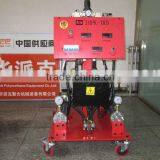 foaming equipment