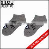 Hiqh Quality Cartoon Color Girls Cotton Socks Children thumbnail-1