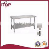 Kitchen Center Table thumbnail-1