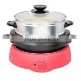 Electric Multifunction Cooker