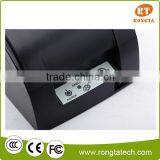 RP76III---76MM IMPACT PRINTER Support Double Colors Printing Function RECEIPT PRINTER