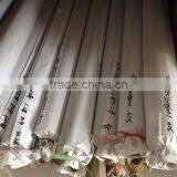304 Stainless Steel Wire Mesh Price per Meter thumbnail-2