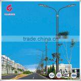 IP65 Street Light Manufacture Energy Saving Outdoor Lighting Firm Street Lamp Many Styles Pole thumbnail-2