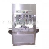 full-automatic battery container Heat Sealing Machine ( small cover)