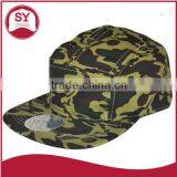 plain camo 5 panel caps/ custom camo 5 panel baseball cap