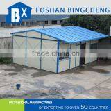 Steel Frame Prefabricated Office thumbnail-2