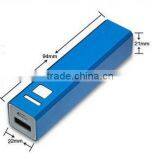 Universal Mini Portable Power Bank 2600mah for Mobile Phone thumbnail-2