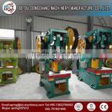 JB21 From 10 to 100 Ton Steel Sheet Metal Hole Punching Machine thumbnail-2