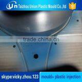 Rich Experience in Making Plastic Strainer Mould thumbnail-4