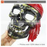 Plastic Weapon Toys Pirate Mask Play Sword Toy Set for Kids thumbnail-3