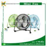 Rechargeable 4" 6" 8" Metal Stand Fan Wholesale