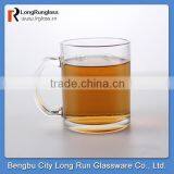 LongRun 10oz Mikl Glass Mug Print Logo Design