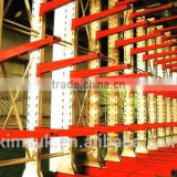 Steel Plant warehouse cantilever racks system K-9
