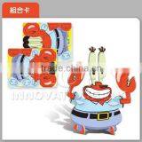 SpongeBob Puzzle Card thumbnail-3