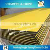 Orange Peel Surface Sheets/double Color Hdpe Sheet/texture Surface HDPE Plastic Sheet thumbnail-3