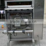 UNI-600 Pillow Bag Packing Machine for Coffee Powder thumbnail-4