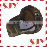 Camouflage Cotton Twill Adjustable Snapback Baseball Cap thumbnail-4
