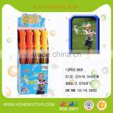 BBUBBLE MAKER WAND 200ml, BUBBLE STICK-BLOW HUGE GIANT SOAP BUBBLES thumbnail-1