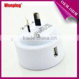 Fashion Mini Australia Standard High Speed USB Charger for Mobile Phone thumbnail-1