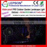 IP65 Waterproof garden laser light/RGB full laser color waterproof laser light/RGB landscape waterproof laser light