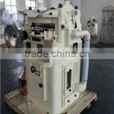 ZP-19 Rotary Pressing Machine,Tablet Pressing Machine,D Tooling Tablet Pressing Machine thumbnail-4
