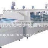 Stainless Steel Etching Machine Widening thumbnail-1