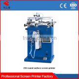 YKp-70S Curved Surface Screen Printing Machines