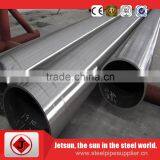 changsha Thick Wall ASTM A335 P9 alloy steel tube