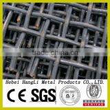 Mn Mine Sieving Mesh/ Mine Wire Mesh / Vibrating Screen