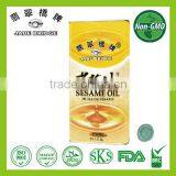 Refined Sesame Oil China Manufacture Cooking Oil thumbnail-2