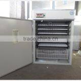 HHD 2016 CE Approved Industrial Incubator China Agricultural Machinery 20000 Eggs Automatic Egg Incubator