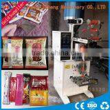 700-1200 B/min Washing Powder Packing Machine