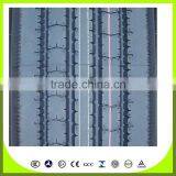 Dry Auto Battery 10R22.5 9R22.5 8R22.5 215/75R17.5 225/70R19.5 11R22.5 7.00R16 7.50R16 12R22.5 295/80R22.5 Cheap Truck Tire thumbnail-2