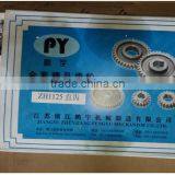 Agriculture Machinery Complete Set of Gears for Small Tractor Single Cylinder Diesel Engine thumbnail-5