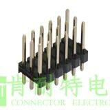 Selling 2.0mm Pin Header thumbnail-2