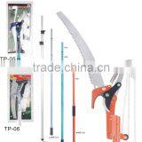 Telescopic Pole Pruner