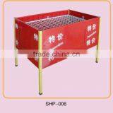 Easy Promotion Table