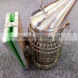 Bee Smoker thumbnail-1