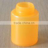 175ml 180ml 200ml Makeup Remover Container With Nail Polish Remover Pump thumbnail-6