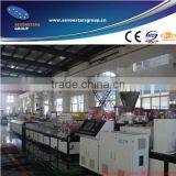 PVC Profile Extrusion Line/pvc Profile Extrusion Machine/pvc Profile Extruder thumbnail-1