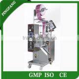 Model DXDP-40II Automatic Tablet and Capsule Packing Machine thumbnail-1