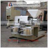 Competitive Price Screw Almond Oil Mill From Manufacturer thumbnail-2